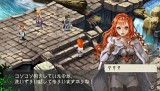 ラグナロク ～光と闇の皇女～