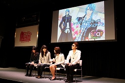 画像集#005のサムネイル/声優の三木眞一郎さんも登壇。ブラウザでプレイできる乙女ゲーム「Star Project」プレスカンファレンスレポート