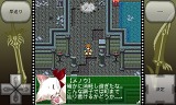 LastDream for GREE