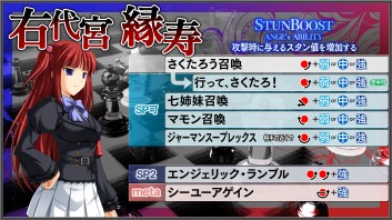 画像集#005のサムネイル/“ジャーマン”そして“シーユーアゲイン”。「黄金夢想曲X」,戦人の妹「右代宮縁寿」はXbox 360でもビルの上からダイビングアタック