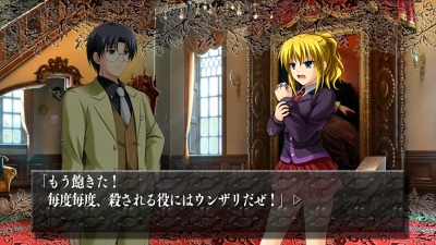 画像集#010のサムネイル/「黄金夢想曲X」,PC版「黄金夢想曲」のOPムービー特別版を4GamerにUp。ストーリーモードや,Xbox LIVEとの連携要素などの最新情報公開