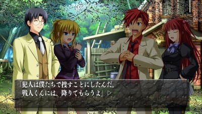 画像集#011のサムネイル/「黄金夢想曲X」,PC版「黄金夢想曲」のOPムービー特別版を4GamerにUp。ストーリーモードや,Xbox LIVEとの連携要素などの最新情報公開
