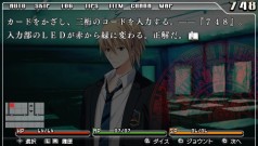 画像集#017のサムネイル/“ゲームブック”スタイルを標榜する新感覚ノベルゲーム「デッドエンド Orchestral Manoeuvres in the Dead End」,アルケミストより今夏発売。シナリオは「黒の断章」の大槻涼樹氏