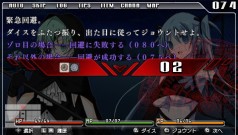画像集#018のサムネイル/“ゲームブック”スタイルを標榜する新感覚ノベルゲーム「デッドエンド Orchestral Manoeuvres in the Dead End」,アルケミストより今夏発売。シナリオは「黒の断章」の大槻涼樹氏