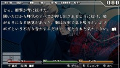 画像集#019のサムネイル/“ゲームブック”スタイルを標榜する新感覚ノベルゲーム「デッドエンド Orchestral Manoeuvres in the Dead End」,アルケミストより今夏発売。シナリオは「黒の断章」の大槻涼樹氏
