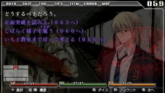 画像集#020のサムネイル/“ゲームブック”スタイルを標榜する新感覚ノベルゲーム「デッドエンド Orchestral Manoeuvres in the Dead End」,アルケミストより今夏発売。シナリオは「黒の断章」の大槻涼樹氏
