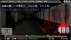 画像集#021のサムネイル/“ゲームブック”スタイルを標榜する新感覚ノベルゲーム「デッドエンド Orchestral Manoeuvres in the Dead End」,アルケミストより今夏発売。シナリオは「黒の断章」の大槻涼樹氏