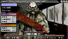 画像集#022のサムネイル/“ゲームブック”スタイルを標榜する新感覚ノベルゲーム「デッドエンド Orchestral Manoeuvres in the Dead End」,アルケミストより今夏発売。シナリオは「黒の断章」の大槻涼樹氏