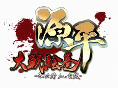 画像集#001のサムネイル/セガ，iPhone/iPad向けオリジナルタイトル「源平大戦絵巻」のティザーサイトを公開