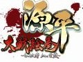 セガ,iPhone/iPad向けオリジナルタイトル「源平大戦絵巻」のティザーサイトを公開