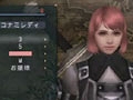 「フロンティアゲート」,ビジュアルやボイスをカスタマイズできるキャラメイクシーンが収録された,最新プレイムービーを公開