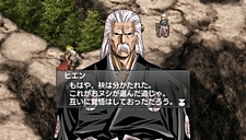 画像集#030のサムネイル/今作では恋愛対象が大幅に増加。「グローランサーIV オーバーリローデッド」の最新情報を紹介