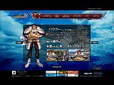 画像ギャラリー No.002のサムネイル画像 / 「グローランサーIV」，公式サイトにてデュルクハイム所属のキャラ3名を公開