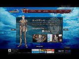 画像ギャラリー No.003のサムネイル画像 / 「グローランサーIV」，公式サイトにてデュルクハイム所属のキャラ3名を公開