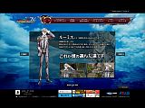 画像ギャラリー No.004のサムネイル画像 / 「グローランサーIV」，公式サイトにてデュルクハイム所属のキャラ3名を公開