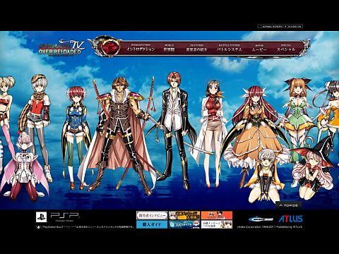 画像ギャラリー No.005のサムネイル画像 / 「グローランサーIV」，公式サイトにてデュルクハイム所属のキャラ3名を公開