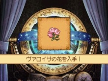 画像集#014のサムネイル/アトラスの完全新作RPG「ノーラと刻の工房 霧の森の魔女」のゲーム概要や,登場キャラクターの情報が明らかに