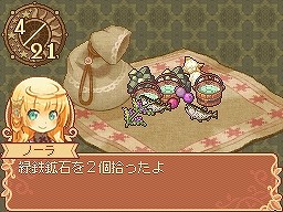 画像集#018のサムネイル/工房でのアイテム作りが楽しめるRPG「ノーラと刻の工房 霧の森の魔女」。キャラクターおよびゲームシステムに関する新情報が公開に