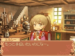 画像集#059のサムネイル/工房でのアイテム作りが楽しめるRPG「ノーラと刻の工房 霧の森の魔女」。キャラクターおよびゲームシステムに関する新情報が公開に