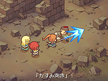 画像集#031のサムネイル/NDS「ノーラと刻の工房 霧の森の魔女」,登場キャラクター「メロウ」「オクトーヤ」と,気になるバトルシステムの情報を公開