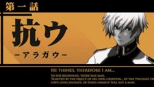 画像集#002のサムネイル/「戦律のストラタス」ゲームシステムとキャラクターの情報が公開に&キャラクターの声を担当した新垣樽助さん,松田健一郎さんのコメントも