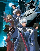 戦律のストラタス