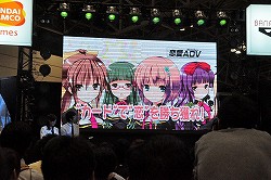 画像集#007のサムネイル/下田麻美さんと沼倉愛美さんによるミニライブも行われた,キャラホビ2011「ヴァイスシュヴァルツ ポータブル」ステージイベントをレポート