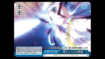 画像集#019のサムネイル/PSP「ヴァイスシュヴァルツ ポータブル」,“ワンダーモモ”を始め歴代キャラが参戦する「バンダイナムコパック」など,最新情報をどどっと公開
