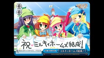 画像集#025のサムネイル/PSP「ヴァイスシュヴァルツ ポータブル」,“ワンダーモモ”を始め歴代キャラが参戦する「バンダイナムコパック」など,最新情報をどどっと公開