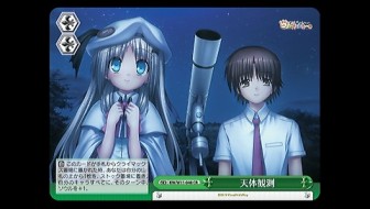 画像集#031のサムネイル/PSP「ヴァイスシュヴァルツ ポータブル」,“ワンダーモモ”を始め歴代キャラが参戦する「バンダイナムコパック」など,最新情報をどどっと公開