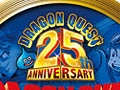 ドラクエの歴史を振り返る「誕生25周年記念 ドラゴンクエスト展」が10月8日から12月4日まで開催。過去の制作仕様書やキャラクター原画なども公開に