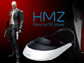 優勝賞品はヘッドマウントディスプレイ「HMZ-T2」。「HITMAN ABSOLUTION」のスピンオフタイトル「ヒットマン スナイパーチャレンジ」を使用したキャンペーン,11月の賞品が明らかに