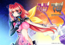 画像集#003のサムネイル/「マブラヴ」「マブラヴ オルタネイティヴ」の店舗別予約特典が公開。キャラデザBou氏の描き下ろしイラストも多数