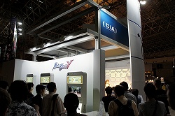画像集#003のサムネイル/ゲームと音楽の地位を高めたい――TGS 2011に出展していた音楽制作会社「Creative Intelligence Arts」はこういう会社です