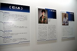 画像集#005のサムネイル/ゲームと音楽の地位を高めたい――TGS 2011に出展していた音楽制作会社「Creative Intelligence Arts」はこういう会社です