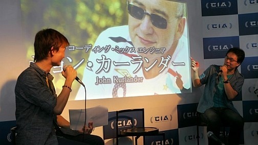画像集#007のサムネイル/ゲームと音楽の地位を高めたい――TGS 2011に出展していた音楽制作会社「Creative Intelligence Arts」はこういう会社です