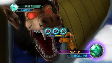 画像集#020のサムネイル/かめはめ波で地面がえぐれる?「ドラゴンボール アルティメットブラスト」,ド迫力シーンを再現した「インパクトブレイク」や「巨大ボスバトル」を紹介