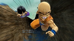 画像集#001のサムネイル/「ドラゴンボール アルティメットブラスト」ついに本日発売。「スーパーサイヤ人4ゴジータ」と「超一星龍」の参戦が明らかに