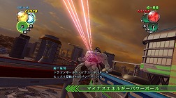 画像集#009のサムネイル/「ドラゴンボール アルティメットブラスト」ついに本日発売。「スーパーサイヤ人4ゴジータ」と「超一星龍」の参戦が明らかに