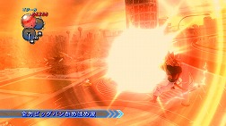 画像集#010のサムネイル/「ドラゴンボール アルティメットブラスト」ついに本日発売。「スーパーサイヤ人4ゴジータ」と「超一星龍」の参戦が明らかに