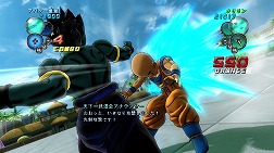 画像集#026のサムネイル/「ドラゴンボール アルティメットブラスト」ついに本日発売。「スーパーサイヤ人4ゴジータ」と「超一星龍」の参戦が明らかに
