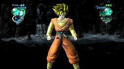 画像集#049のサムネイル/「ドラゴンボール アルティメットブラスト」ついに本日発売。「スーパーサイヤ人4ゴジータ」と「超一星龍」の参戦が明らかに