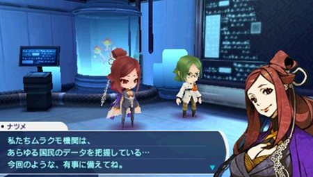 画像集#020のサムネイル/「セブンスドラゴン2020」キャラクターメイクに関する情報や“ムラクモ”の声を担当する豪華声優陣が公開に