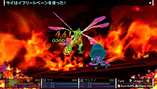 画像集#023のサムネイル/謎の歌姫の名は「初音ミク2020」。「セブンスドラゴン2020」,主題歌「SeventH-HeaveN」ほか,職業やNPC,予約特典の情報を公開