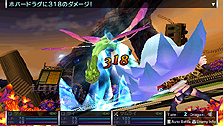 画像集#024のサムネイル/謎の歌姫の名は「初音ミク2020」。「セブンスドラゴン2020」,主題歌「SeventH-HeaveN」ほか,職業やNPC,予約特典の情報を公開