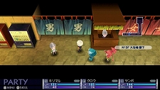 画像集#011のサムネイル/「セブンスドラゴン2020」,ムラクモ達の本拠地かつ最後の砦「東京都庁」の情報が公開に。荒れ果てた都庁を復興するのだ