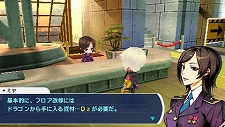 画像集#014のサムネイル/「セブンスドラゴン2020」,ムラクモ達の本拠地かつ最後の砦「東京都庁」の情報が公開に。荒れ果てた都庁を復興するのだ