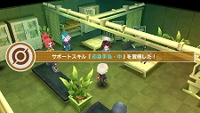 画像集#021のサムネイル/「セブンスドラゴン2020」,ムラクモ達の本拠地かつ最後の砦「東京都庁」の情報が公開に。荒れ果てた都庁を復興するのだ