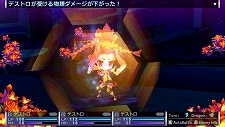 画像集#029のサムネイル/「セブンスドラゴン2020」,ムラクモ達の本拠地かつ最後の砦「東京都庁」の情報が公開に。荒れ果てた都庁を復興するのだ