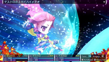 画像集#030のサムネイル/「セブンスドラゴン2020」,ムラクモ達の本拠地かつ最後の砦「東京都庁」の情報が公開に。荒れ果てた都庁を復興するのだ